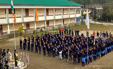 VKV Itanagar